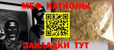 ешки Туймазы