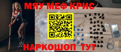 ешки Туймазы