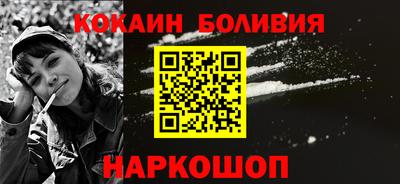 синтетический гашиш Тверь