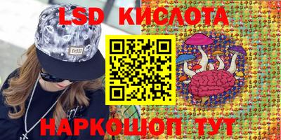 синтетический гашиш Тверь