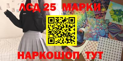 ALPHA PVP Тулун