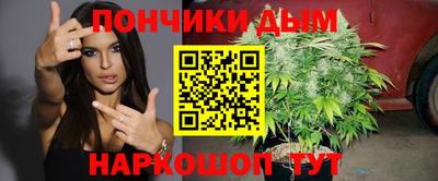 ALPHA PVP Тулун