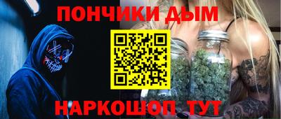 сатива Тула