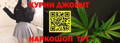 кристаллы Тара