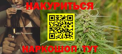 синтетический гашиш Тверь