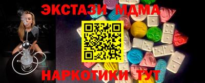 ешки Туймазы