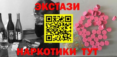 ешки Туймазы