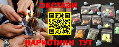 ешки Туймазы