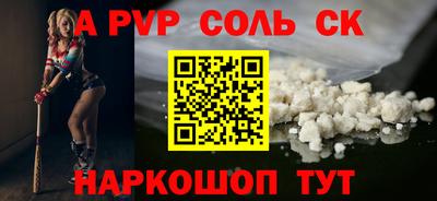 ешки Туймазы