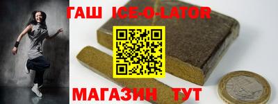 сатива Тула
