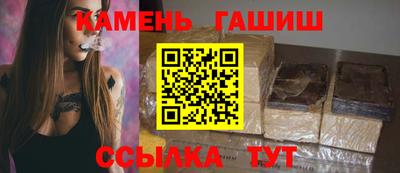 ешки Туймазы