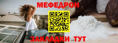синтетический гашиш Тверь